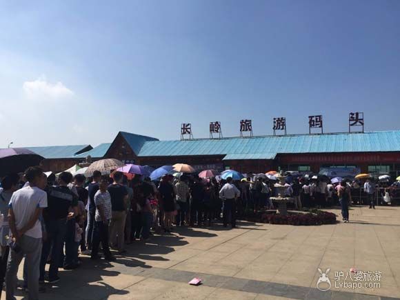  Liangzi Lake Tourist Island