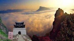  Introduction to Jianmen Shudao Scenic Spot