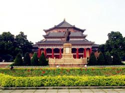  Introduction to Zhongshan Memorial Hall