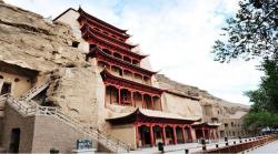  Introduction to Mogao Grottoes