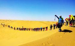  Introduction to Kubuqi Desert Scenic Spots