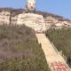  Mengshan Giant Buddha