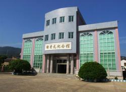  Introduction to Jinyuan Former Residence Memorial