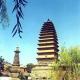  Three Holy Pagodas of Tianning Temple