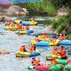  Panlong River Rafting