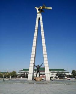  Introduction to Changchun Culture Square