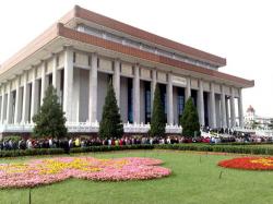  Introduction to Scenic Spots of Chairman Mao Memorial Hall