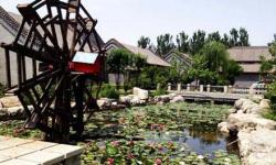  Introduction to Wanyuan Longshun Resort