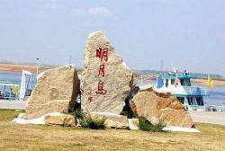  Introduction to Mingyue Island Scenic Spots