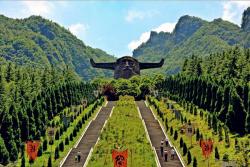  Introduction to Shennong Valley Scenic Spots