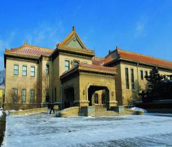  Introduction to the Scenic Spots of the Imperial Palace Museum of Manchukuo