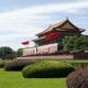  Beijing Tiananmen