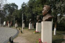  Introduction to Scenic Spots of Geleshan Martyrs Cemetery