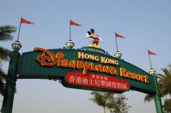  Disneyland (Hong Kong) attractions