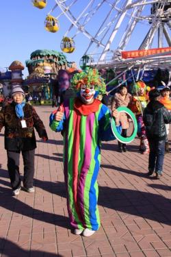  Introduction to Shijingshan Amusement Park