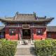  Emperor Shun Mausoleum