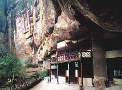  Introduction to Scenic Spots of Wufeng Academy