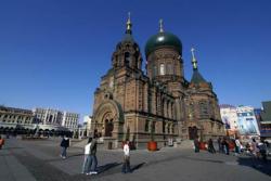  Introduction to St. Sophia Church