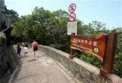  Introduction to Pokfulan Country Park