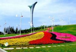  Introduction to Shenyang World Expo Park