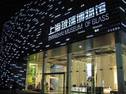  Shanghai Glass Museum
