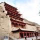  Mogao Grottoes