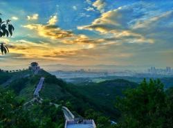  Introduction to Yongkang Great Wall Scenic Spot